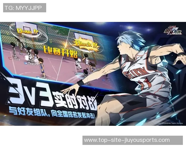 老虎大学与圣路易的激烈对决展现了高校篮球的无限魅力与竞争精神